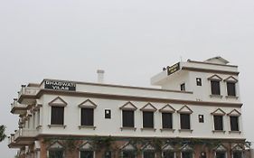 Bhagwati Vilas